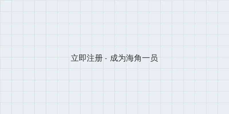 传播淫秽物品罪 用户注册入口